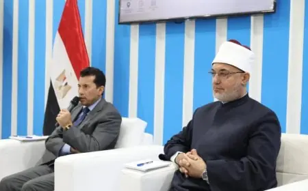 عياد يؤكد أن الفتوى الرشيدة تتبنى منهجا علميا يجمع بين النصوص الدينية والواقع الحديث ويتواصل مع الشباب بلغة عصرهم