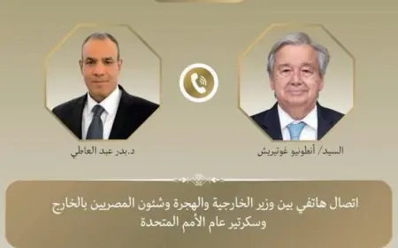 وزير الخارجية يناقش مع سكرتير عام الأمم المتحدة مستجدات الأوضاع في غزة والسودان