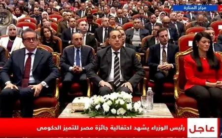 رئيس الوزراء يشارك في احتفالية جائزة مصر للتميز الحكومي لعام 2023