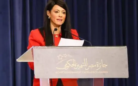 المشاط تؤكد أن التميز الحكومي يبرز التزام الدولة بالكفاءة والجدارة كأولويات أساسية