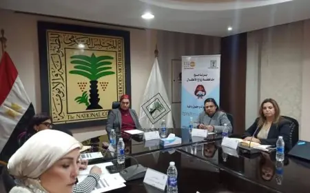 القومي للطفولة والأمومة يستعرض التأثيرات الاقتصادية والاجتماعية لزواج الأطفال