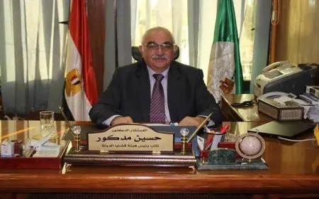 رئيس قضايا الدولة يبرز أهمية دور الهيئة في تعزيز استقرار الدولة