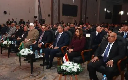 احتفالية هيئة قضايا الدولة بمرور 150 عاما على إنشائها تتألق بحضور منال عوض