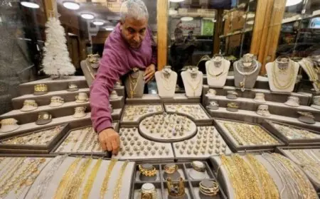 سعر الذهب يواصل الارتفاع اليوم الثلاثاء 27-1-2026 وعيار 21 يصل إلى 6800 جنيه