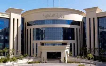 الداخلية تسهل إجراءات الحصول على الخدمات الشرطية للمواطنين الراغبين في الاستفادة منها