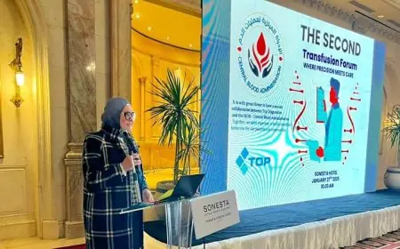 وزارة الصحة تنظم ملتقاها الثاني لتطوير نقل الدم مع مجموعة من الصور المبهرة
