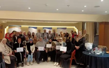 صندوق دعم ضحايا الاتجار بالبشر يختتم دورة تأهيل الرائدات الاجتماعيات في دمياط