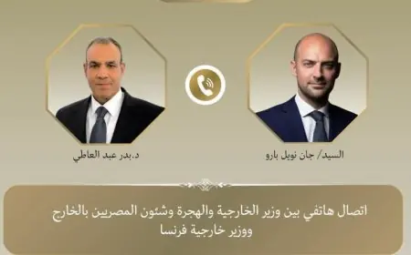 وزير الخارجية يبحث مع نظيره الفرنسي استراتيجيات خفض التوترات في المنطقة