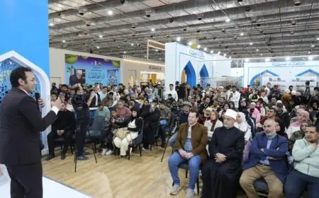 ندوة مثيرة حول صناعة الذات وبناء الشخصية تنظمها دار الإفتاء المصرية في معرض الكتاب