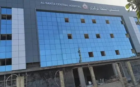 وزير الصحة يستعرض تقريرا حول تقدم 29 مشروعا صحيا حاليا في 10 محافظات