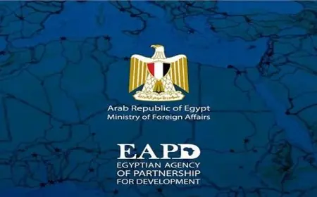 الوكالة المصرية للشراكة تنظم الورشة الـ15 للجراحات المتقدمة في بنجلاديش لتعزيز التعاون الطبي