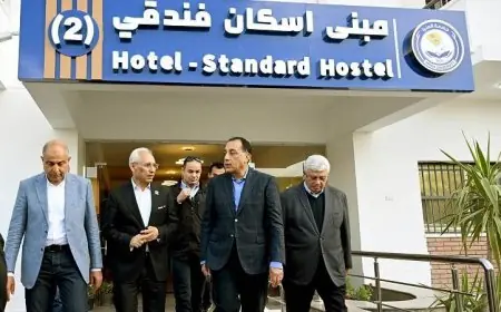 مدبولي يطلق أول فنادق جامعة المنيا ويؤكد أهمية استغلاله لخدمة السياح