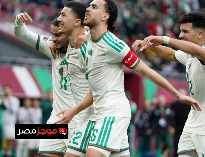 مربع ذهبي عربي ينتظر في كأس إفريقيا 2025 كيف يمكن تحقيق ذلك؟