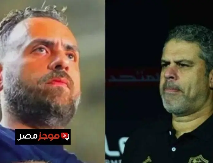 جلسة حاسمة تجمع معتمد جمال وجون إدوارد لحل أزمة أحمد حمدي في نادي الزمالك