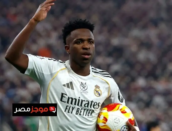 فينيسيوس يغادر الملعب بعد هدفه المارادوني في شباك برشلونة وألونسو يكشف السبب