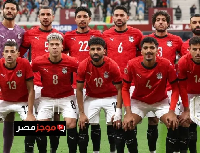 توقيت مباراة مصر ونيجيريا لتحديد المركز الثالث في كأس إفريقيا 2023