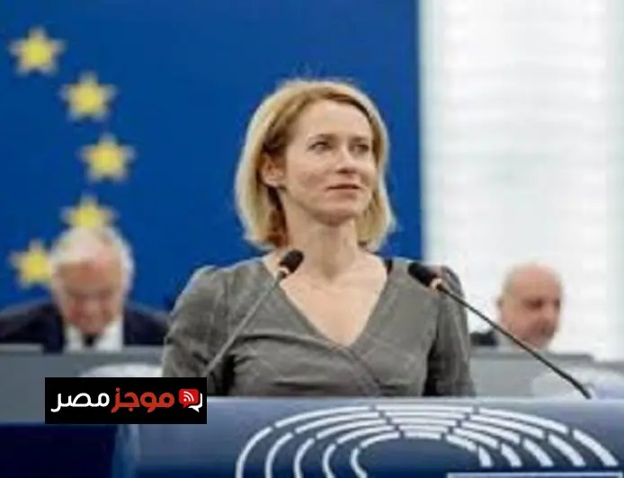 الاتحاد الأوروبي يعلن عن تصنيف الحرس الثوري الإيراني كمنظمة إرهابية