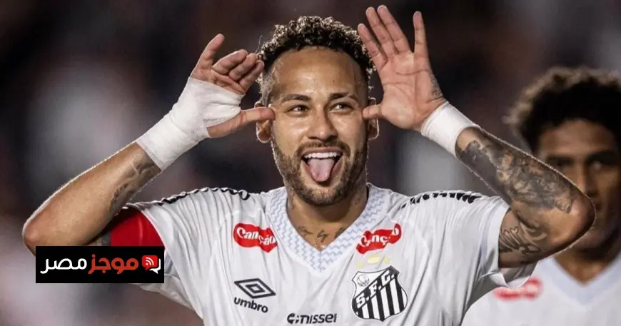 نيمار يوقع اتفاقية رسمية لتمثيل ناديه الجديد حتى ديسمبر 2026