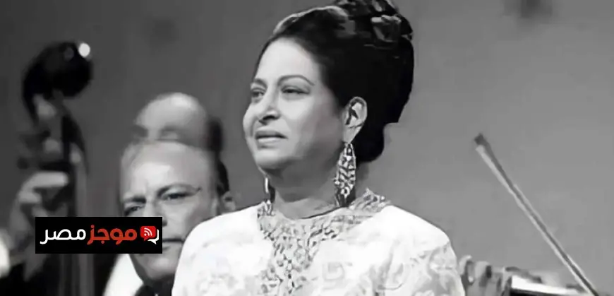 أمسية أرواح في المدينة تكشف إبداعات كوكب الشرق في الأوبرا اليوم