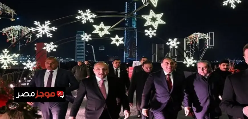 رئيس الوزراء يهنئ المحتفلين بالعام الجديد في احتفالات شركة العاصمة الجديدة