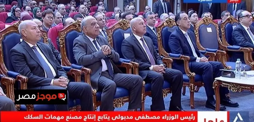 مدبولي يكشف تفاصيل تطوير مصنع سيماف لمعدات السكك الحديدية وتحسين الخدمات النقلية