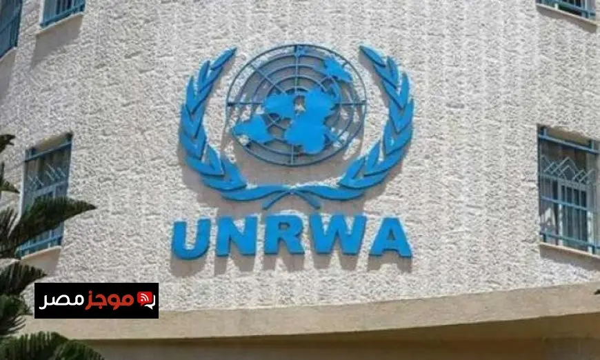 الأونروا تشيد بدور مصر الن Aktiv في تقديم المساعدات الإنسانية للشعب الفلسطيني