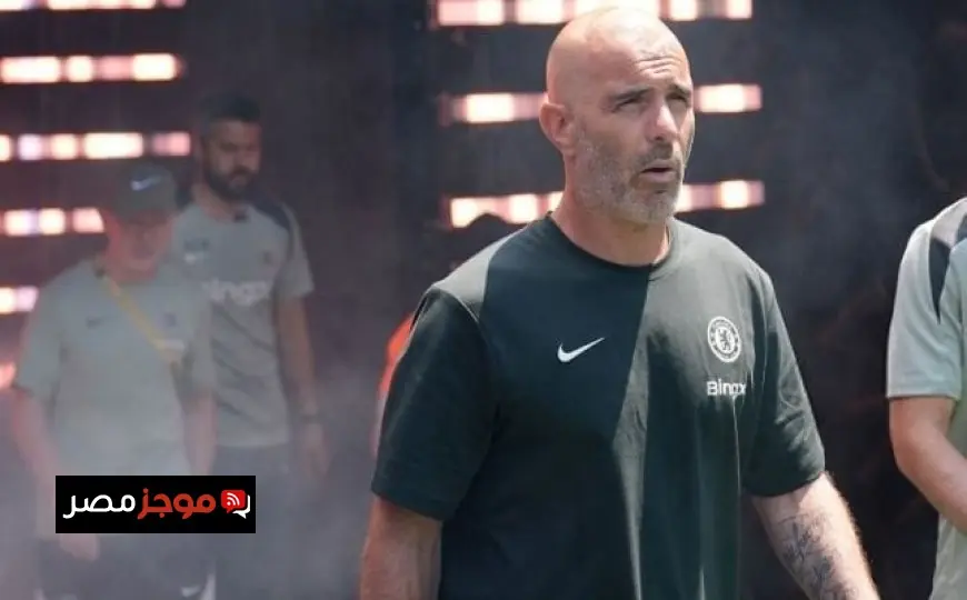 ماريسكا يودع تشيلسي بعد مسيرة حافلة بالإنجازات