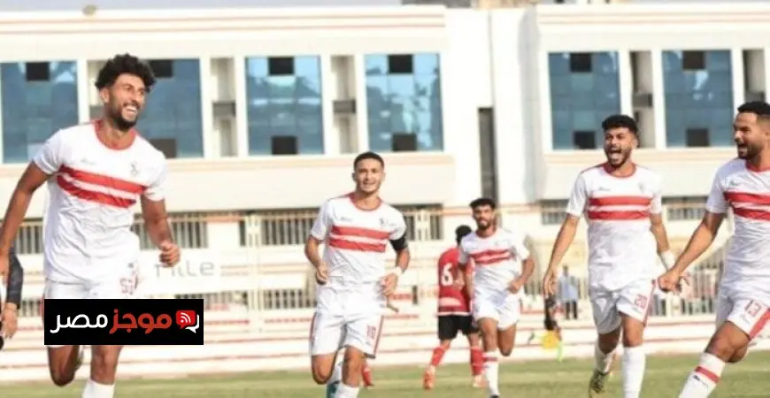 تسريبات تشكيل الزمالك القوي لمواجهة الاتحاد السكندري في كأس عاصمة مصر