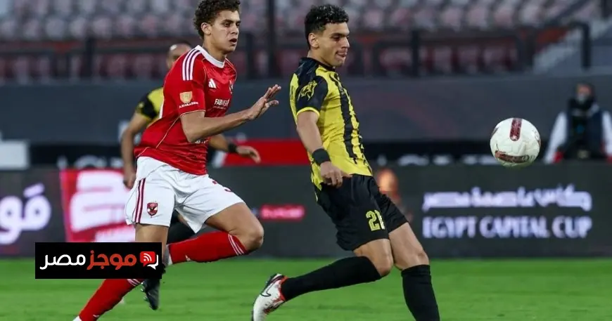 مهاجم الأهلي المصري يقترب خطوة واحدة من الانتقال إلى برشلونة