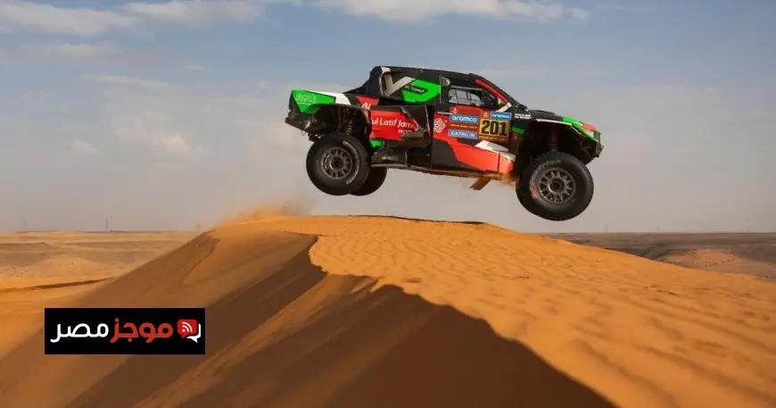اكتشف تفاصيل رالي داكار 2026 في السعودية وأبرز الفعاليات المنتظرة