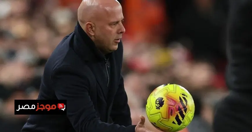 سلوت يعبر عن خيبة أمله بعد تعادل ليفربول ويتساءل عن قرار ركلة الجزاء