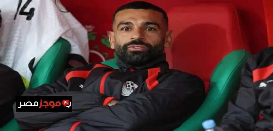 محمد صلاح يتألق في مباراته الـ22 بكأس أمم إفريقيا ضد بنين