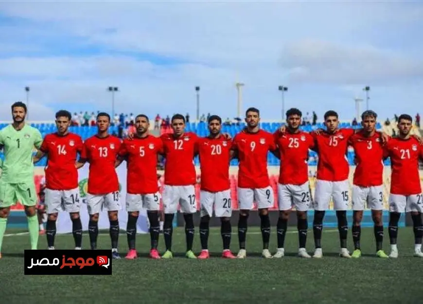 وفاة مفاجئة تهز نجم منتخب مصر قبل مواجهة بنين في كأس أمم إفريقيا