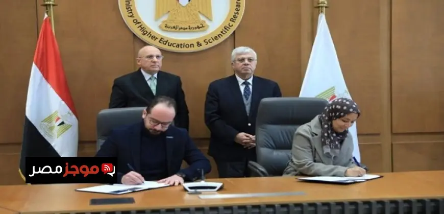 وزير التعليم العالي يبرم اتفاقية استراتيجية لتعزيز التحول الرقمي في التدريب الطبي
