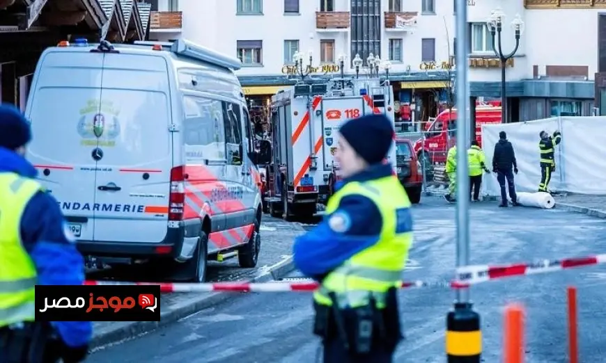 اليابان تقدم تعازيها لسويسرا إثر ضحايا انفجار احتفالات رأس السنة