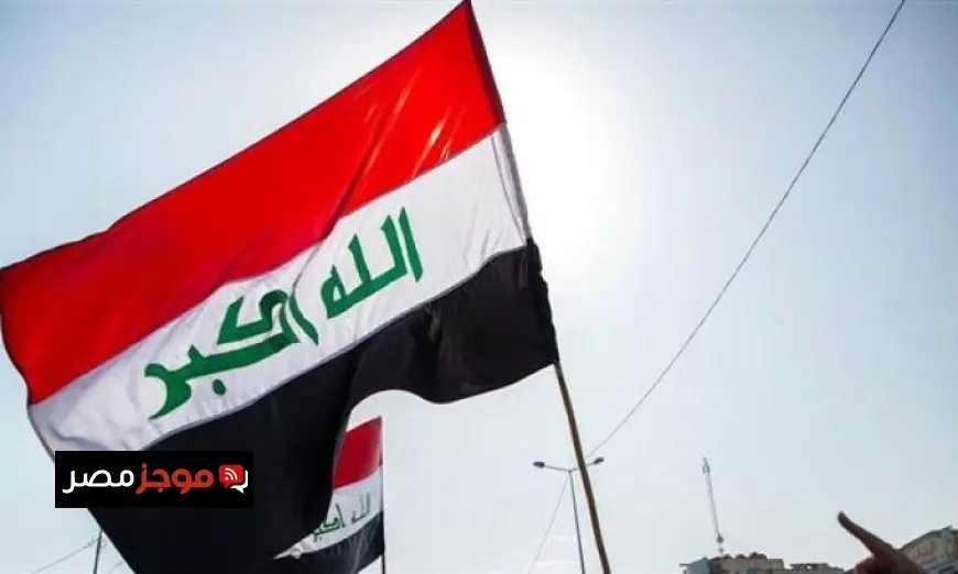 العراق ي reaffirm موقفه الراسخ لدعم أمن واستقرار اليمن