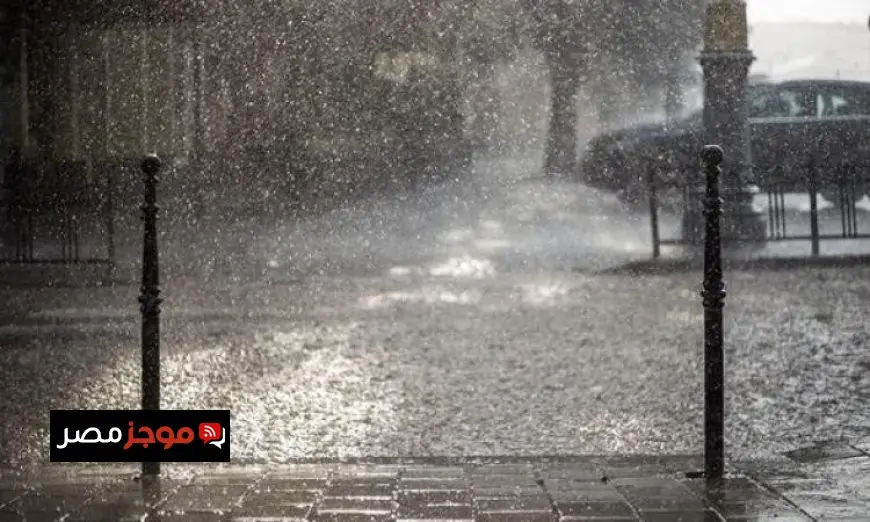 وزارة الداخلية المغربية تحذر من اضطرابات جوية تؤدي إلى تعطيل الدراسة في عدة مناطق