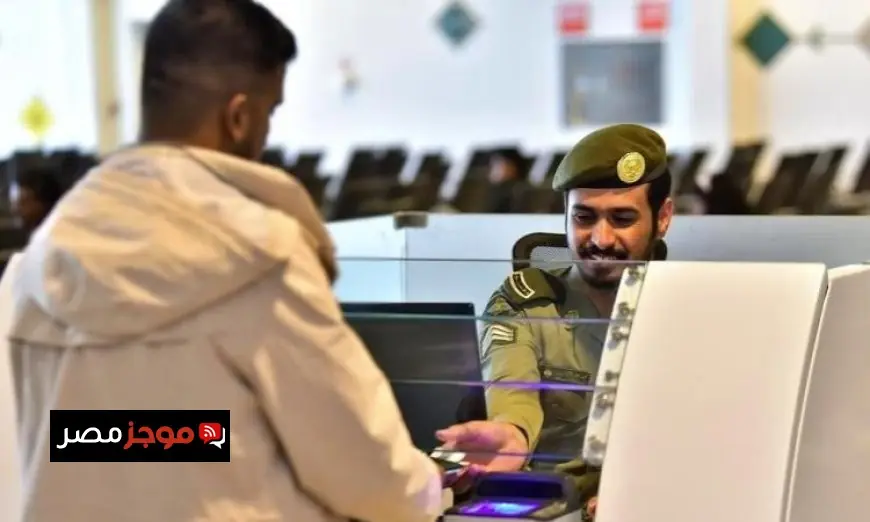 الجوازات السعودية تعزز خدماتها لاستقبال المعتمرين القادمين لأداء مناسك العمرة