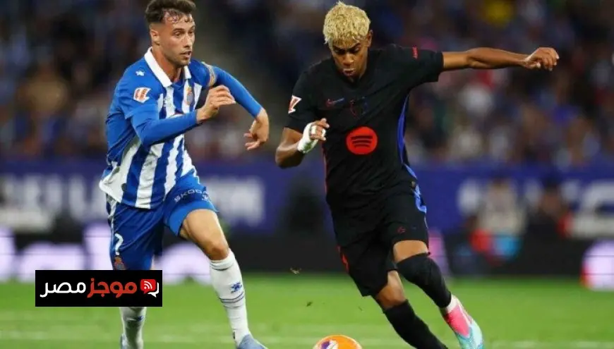 متى تبدأ مباراة برشلونة ضد إسبانيول في الدوري الإسباني والقنوات التي ستبثها