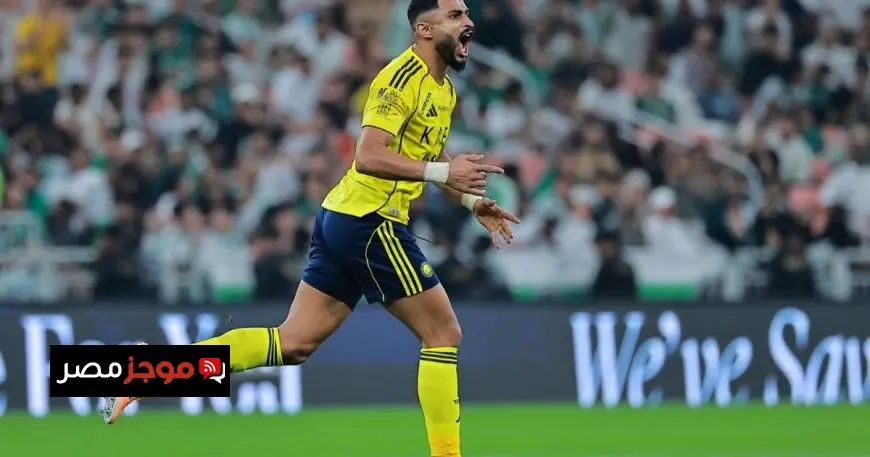 خطأ قاتل من الحارس يعيد النصر إلى أجواء حماس الكلاسيكو