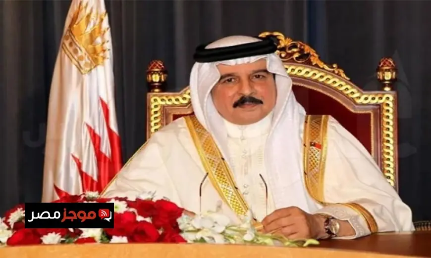 زيارة مثيرة لعاهل البحرين يجتمع مع وفد من أعضاء الكونجرس الأمريكي