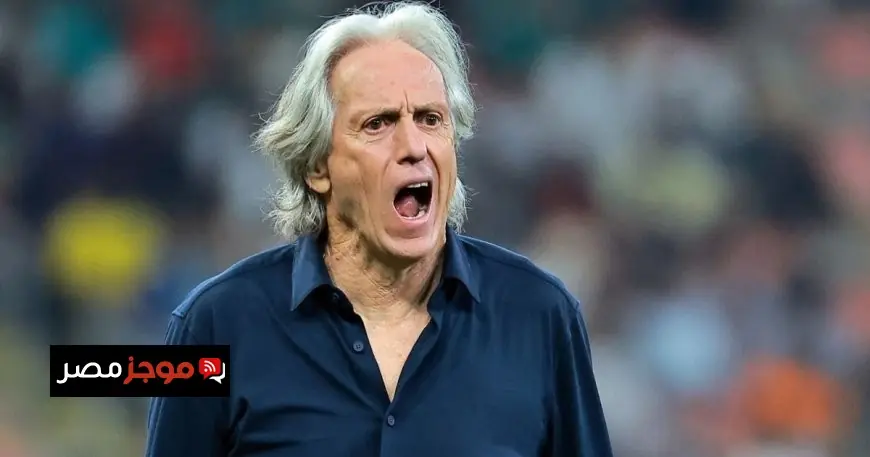 جورجي جيسوس يعترف بضعف الأداء ويعلن عن تغييرات قادمة في فريق النصر