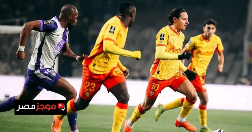 لانس يتوج ببطولة الخريف في الدوري الفرنسي بعد انتصاره الكبير على تولوز بثلاثية