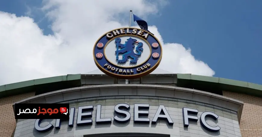 مشجعو تشيلسي ينظمون احتجاجات قوية ضد إدارة النادي تعبيرا عن استيائهم