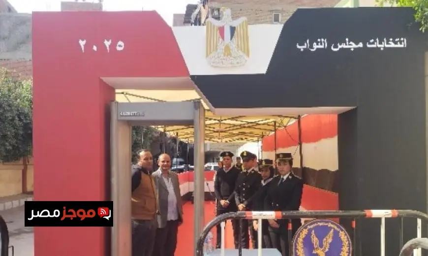 انتظام الخدمات الأمنية حول لجان انتخابات النواب يعزز الأمان والسلامة