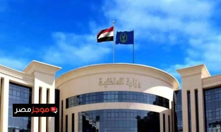 الداخلية تسهل خطوات الحصول على الخدمات الشرطية للمواطنين الراغبين