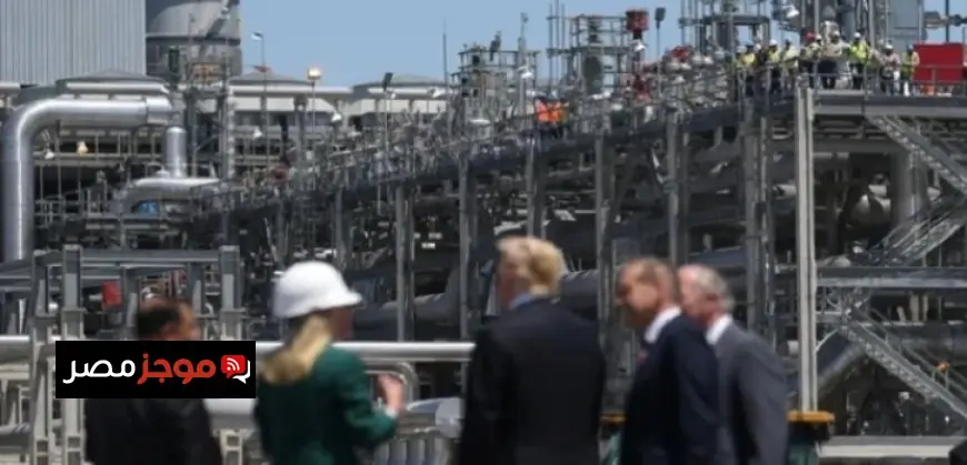 أميركا تحقق أرقاماً قياسية في صادرات الغاز الطبيعي المسال عام 2025