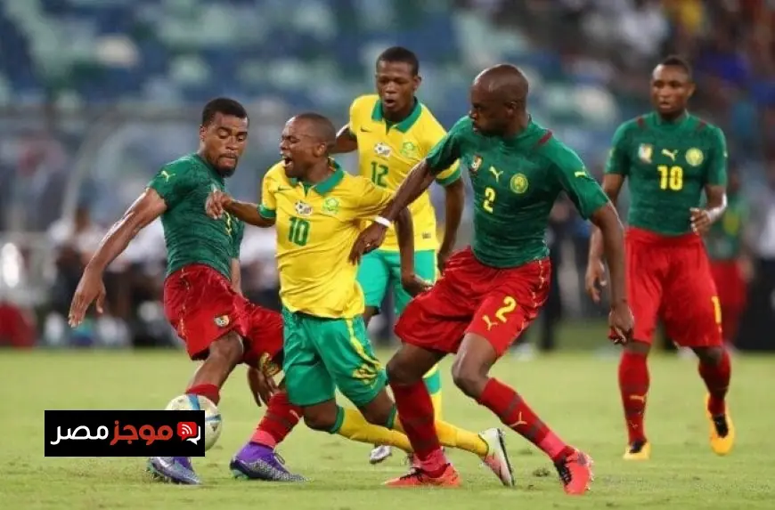 تفاصيل موعد مباراة الكاميرون ضد جنوب إفريقيا في كأس أمم إفريقيا 2025 والقنوات الناقلة المباشرة