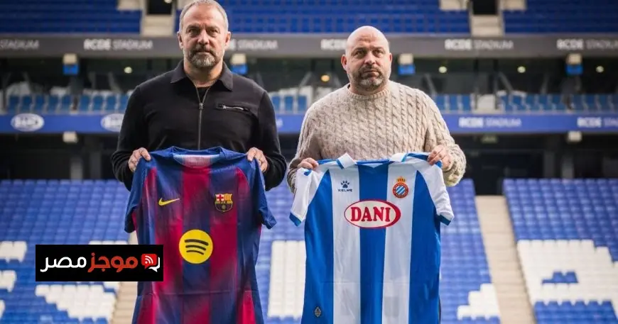 عودة الفأر إلى الكامب نو تشكيلة برشلونة في ديربي إسبانيول