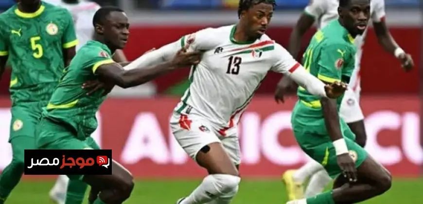 منتخب السنغال يتأهل لربع نهائي كأس الأمم الإفريقية بعد انتصاره المقنع على السودان 3-1